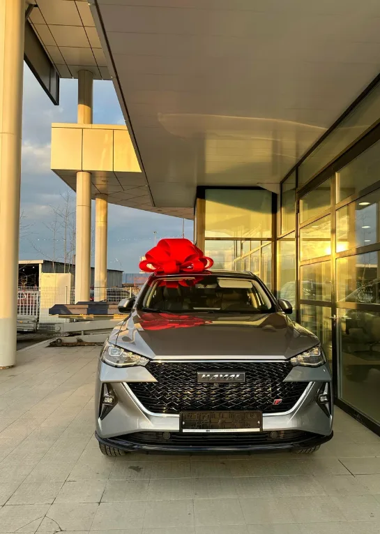 Автопортрет Хавейл Лахта
