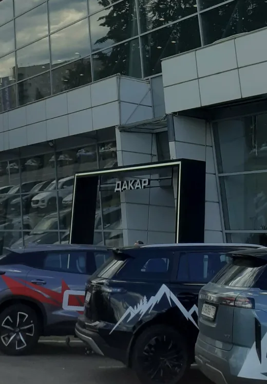 Jaecoo, Дакар Невский