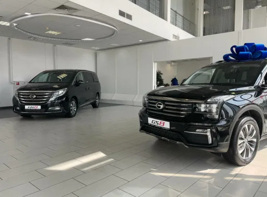 Форсаж, Gac Motor