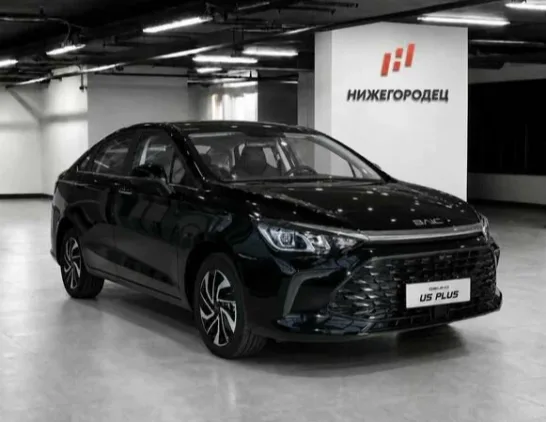 Нижегородец, Baic