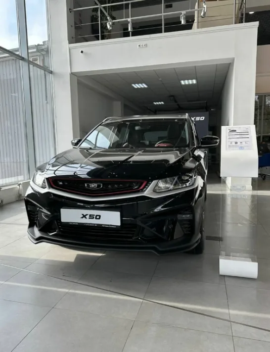 Автомир, Belgee