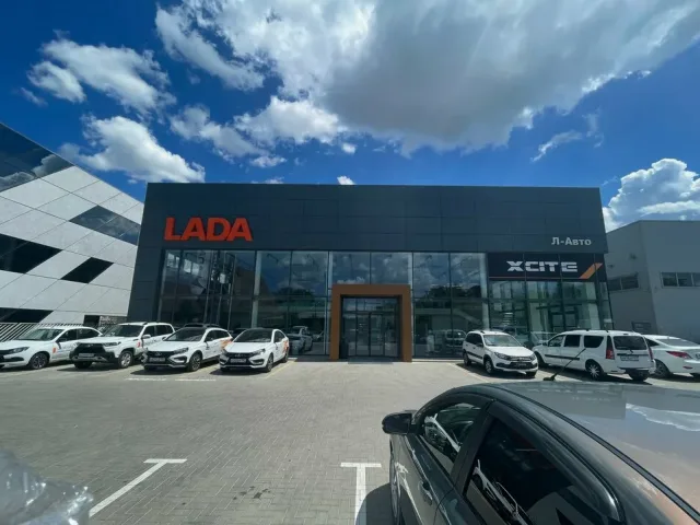 LADA Л-Авто