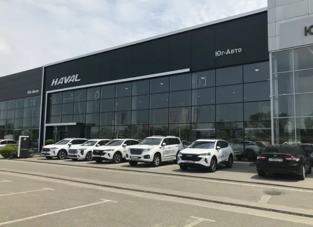 HAVAL Юг-Авто Новороссийск