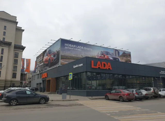 Брайт Парк Ростов-на-Дону