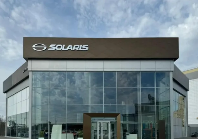 Solaris Артекс