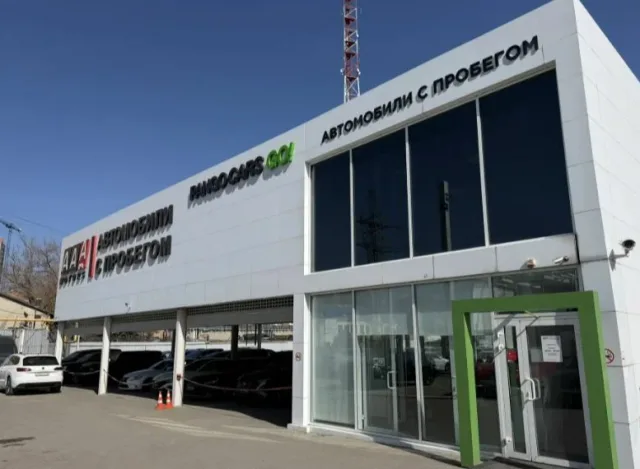 ААА Моторс Автомобили с пробегом — Театральный