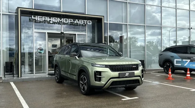 OMODA Черномор Авто
