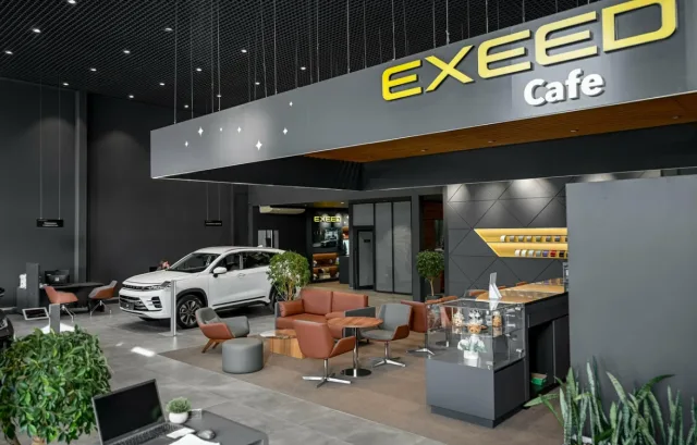 EXEED Центр Ринг Манеж