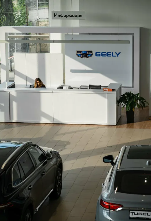 Geely Автоимпорт