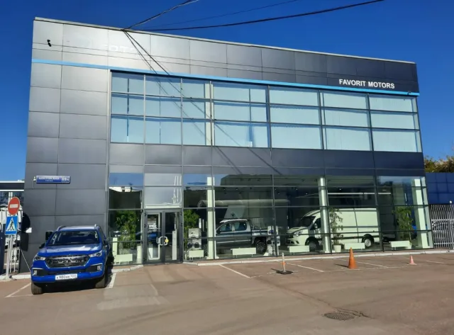 Favorit Motors Север FOTON