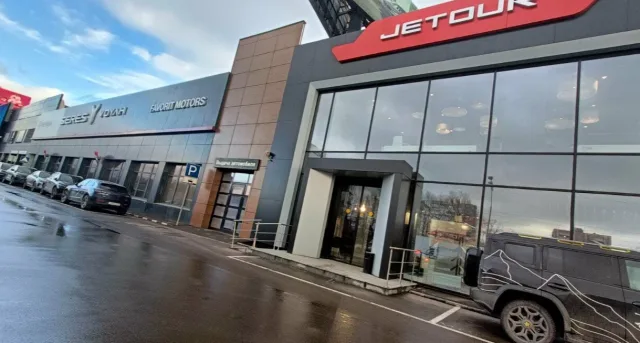 Favorit Motors МКАД JETOUR