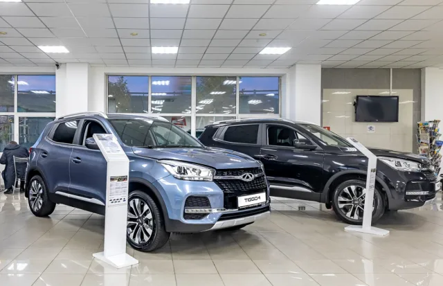 АвтоГЕРМЕС Дмитровское шоссе CHERY