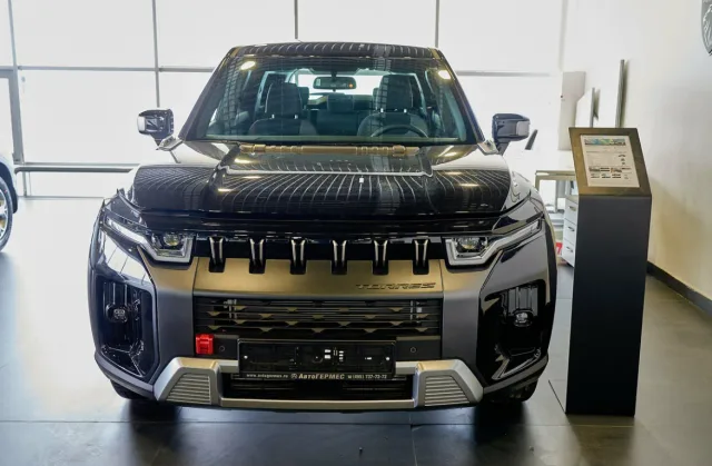 АвтоГЕРМЕС Шоссе Энтузиастов KGM