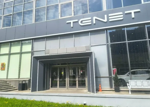 РОЛЬФ Дмитровка Chery TENET