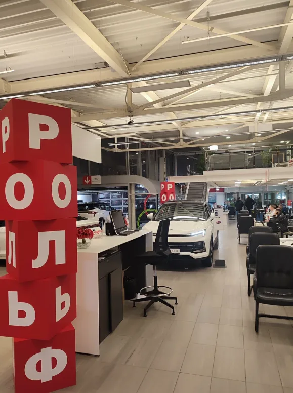 Москвич Рольф Химки