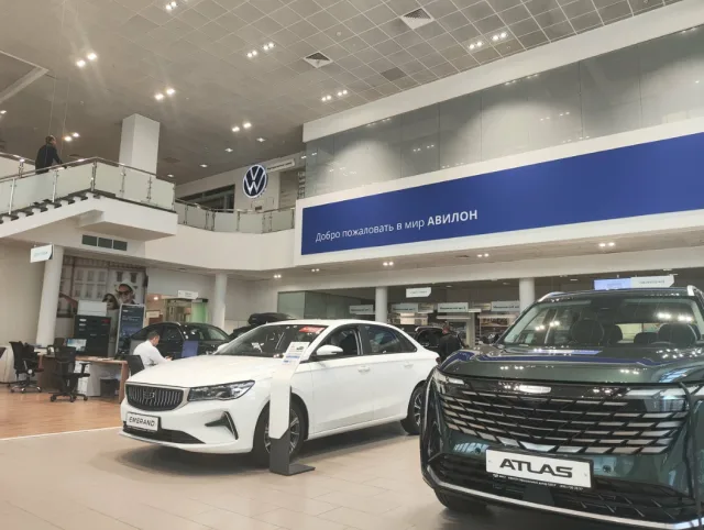 Geely Авилон Волгоградский