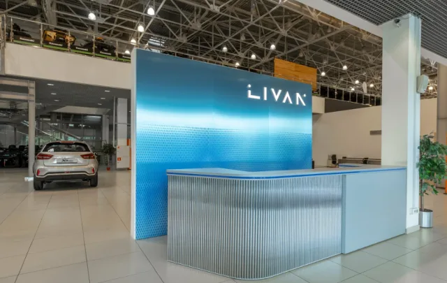 Major Livan Тушино