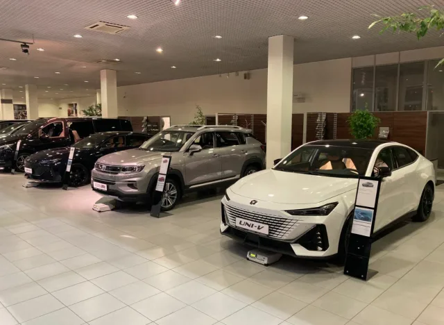 Major Changan Север