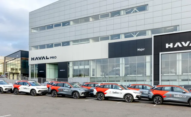 Major Haval Pro МКАД 18