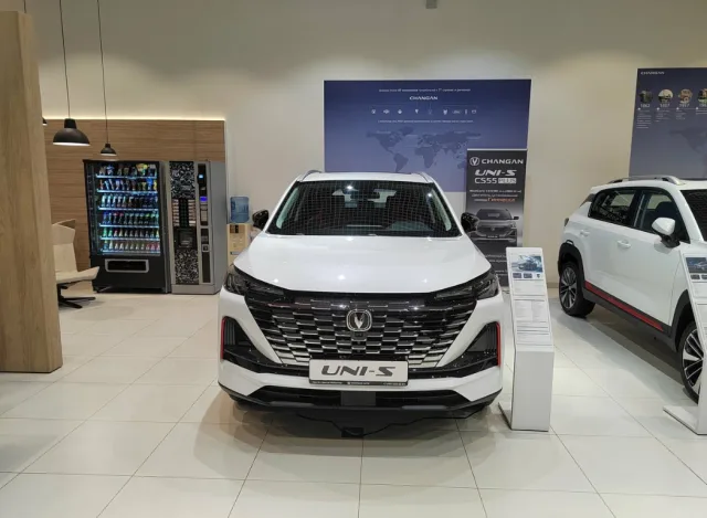 Major Changan МКАД 18