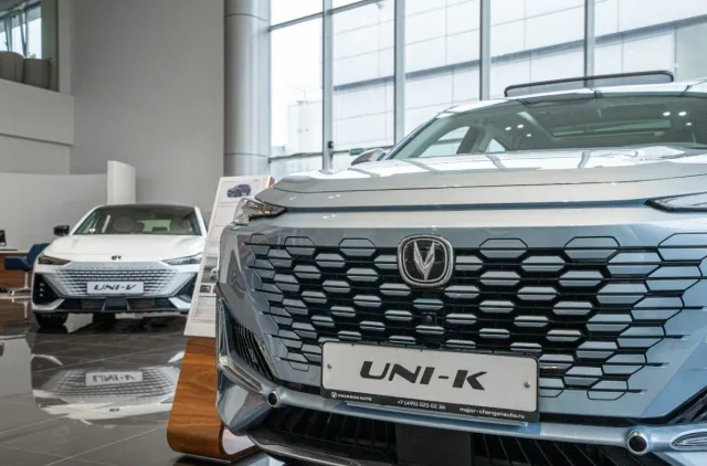Major Changan Магистральная