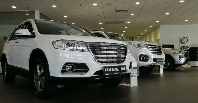 Автомир, Haval