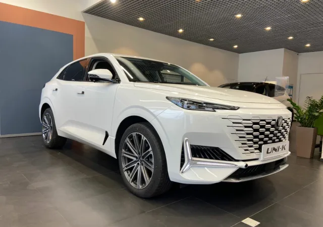 Автомир, Changan