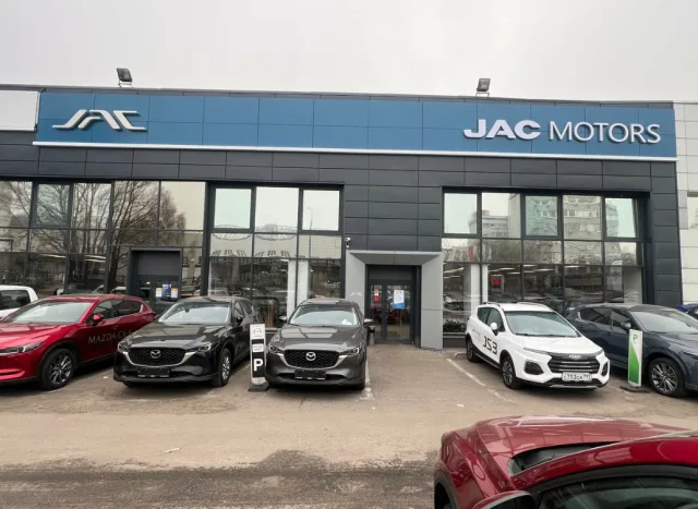 Автомир, Jac Дмитровка
