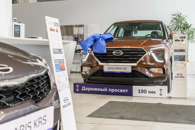 Автомир, Solaris Дмитровка