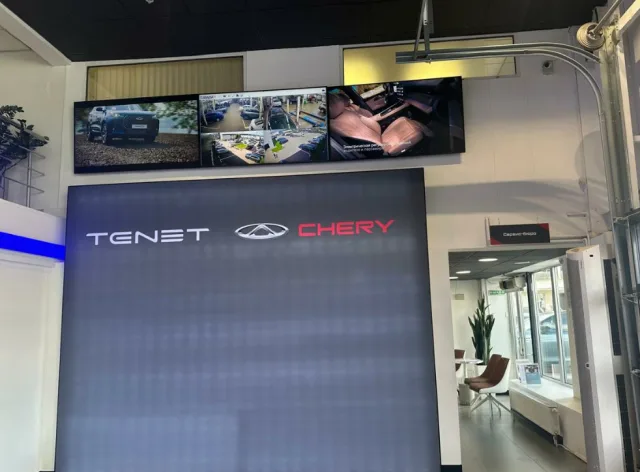 Автомир, Chery Крылатское