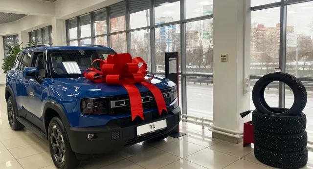 Автомир, JETOUR Новорязанское