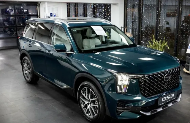 GAC Автодом Запад