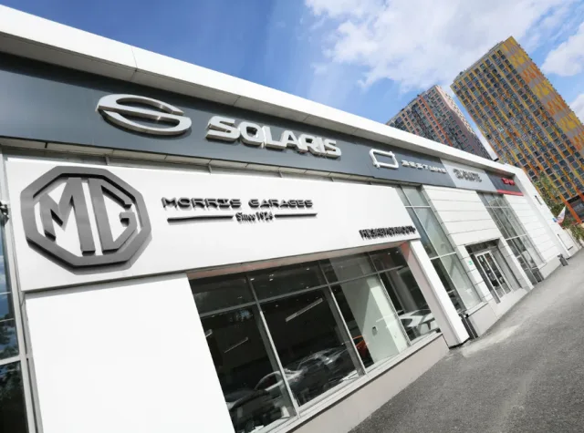 Solaris Независимость Фили
