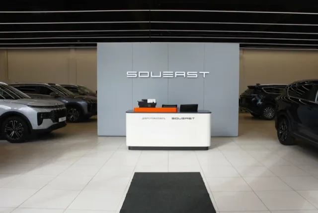 Независимость Soueast Фили