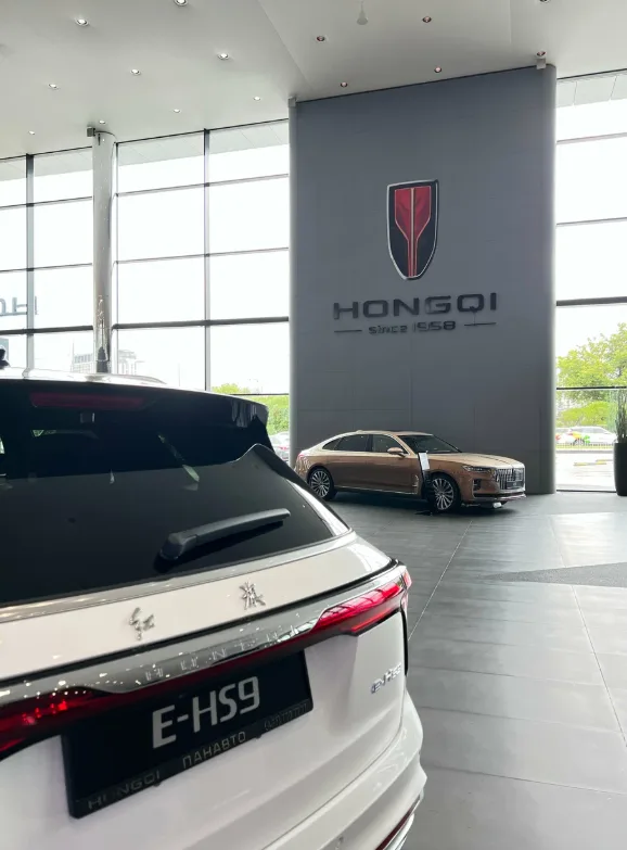 Hongqi, Панавто Сити