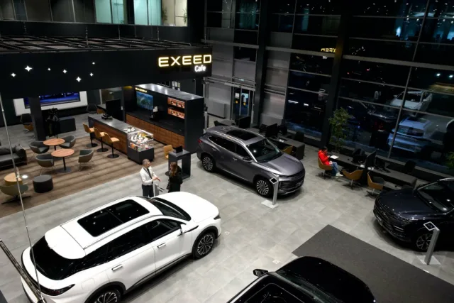 EXEED Автополе