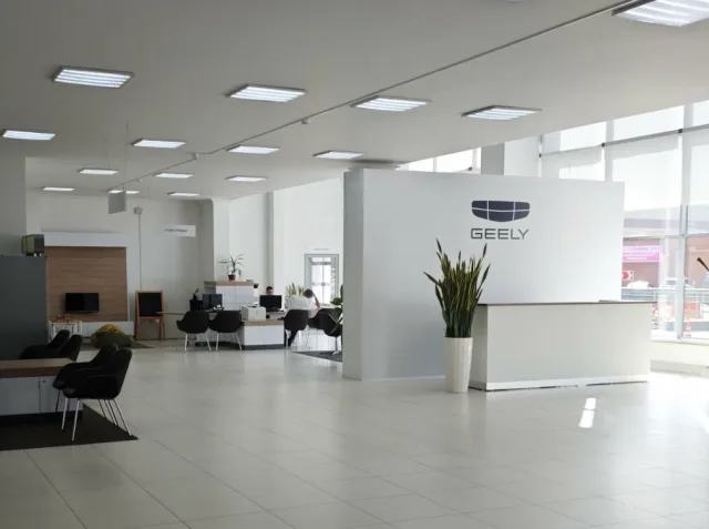Юг-Авто Geely Дзержинского