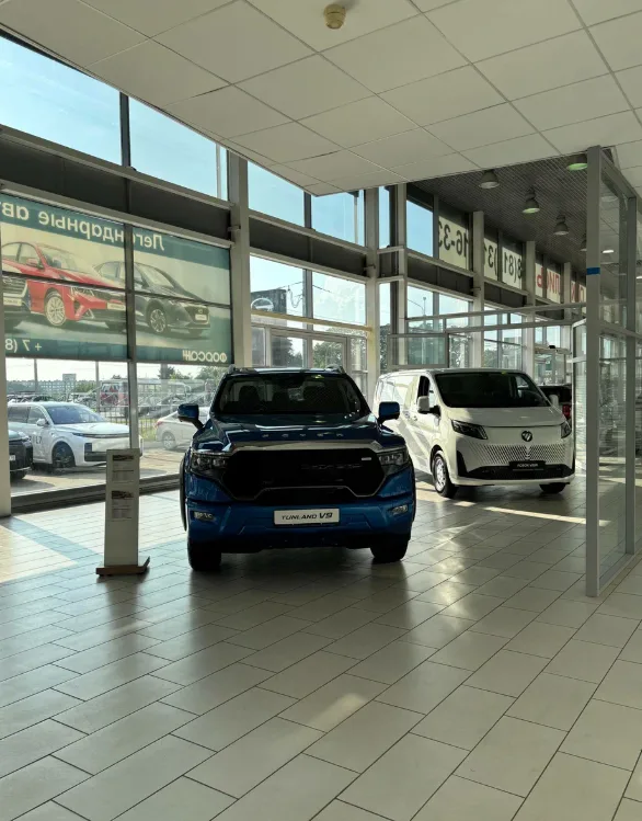 Форсаж, Foton