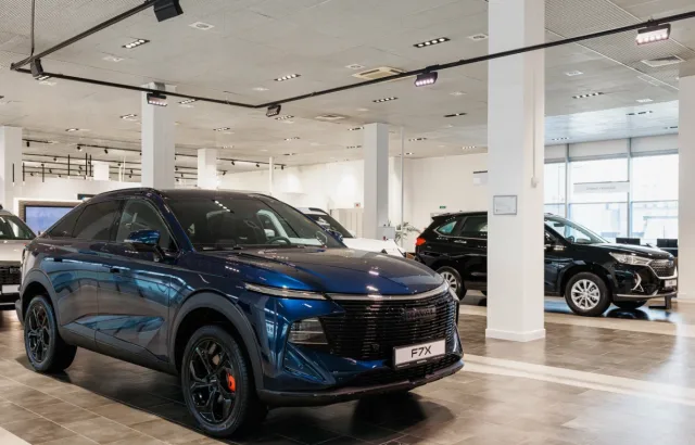 Major Haval City Олимп