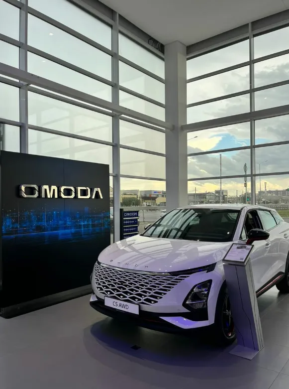 OMODA Оптима на Красной Площади