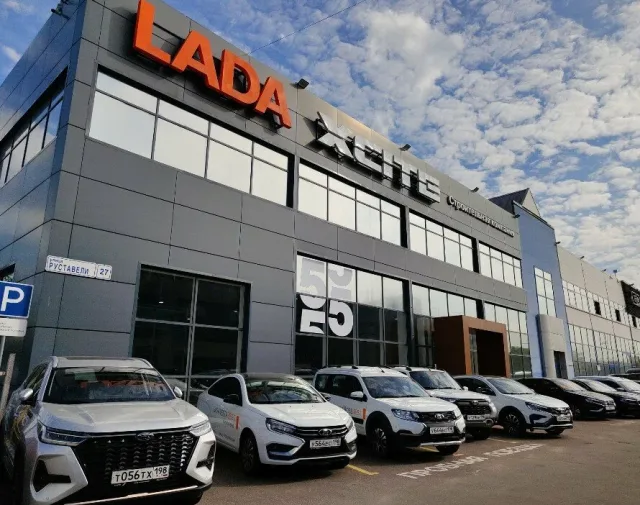 Город Русских Машин, Lada