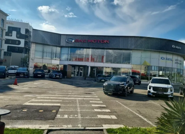Юг-Авто GAC