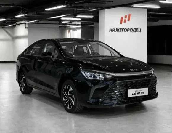 Нижегородец, Baic