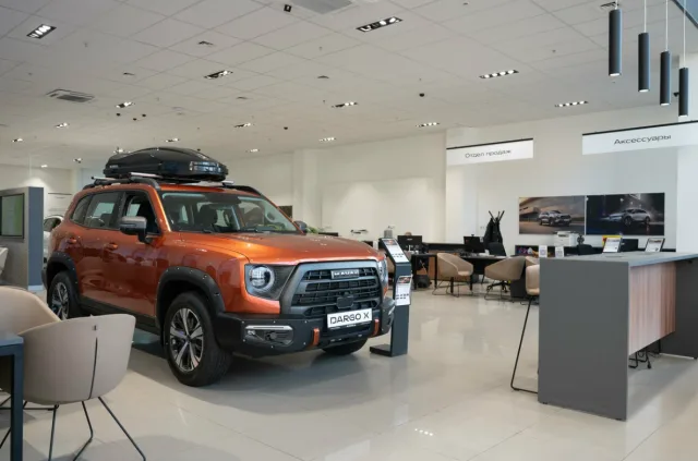 Нижегородец, Haval