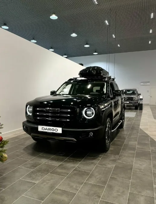 Автотим, Haval