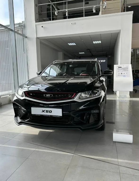 Автомир, Belgee
