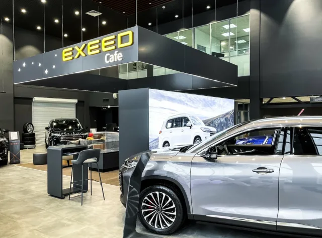 Автобан, EXEED