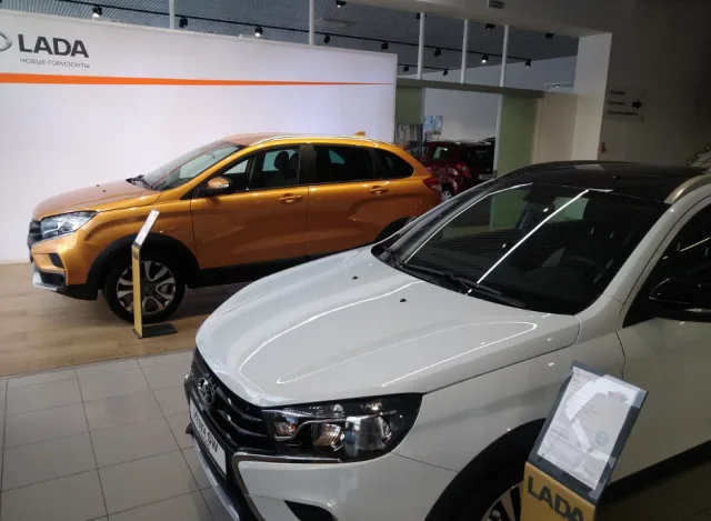 Глазурит Lada