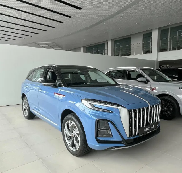 Глазурит, Hongqi