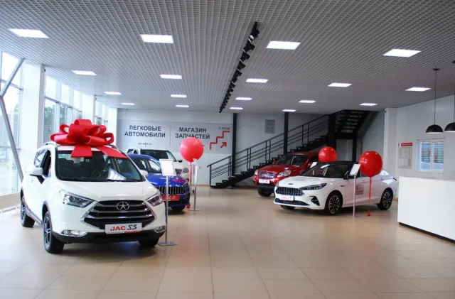 Автомобильная Столица Урала, Jac
